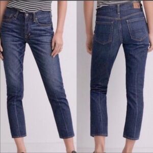 American Eagle vintage high rise size 6 jeans